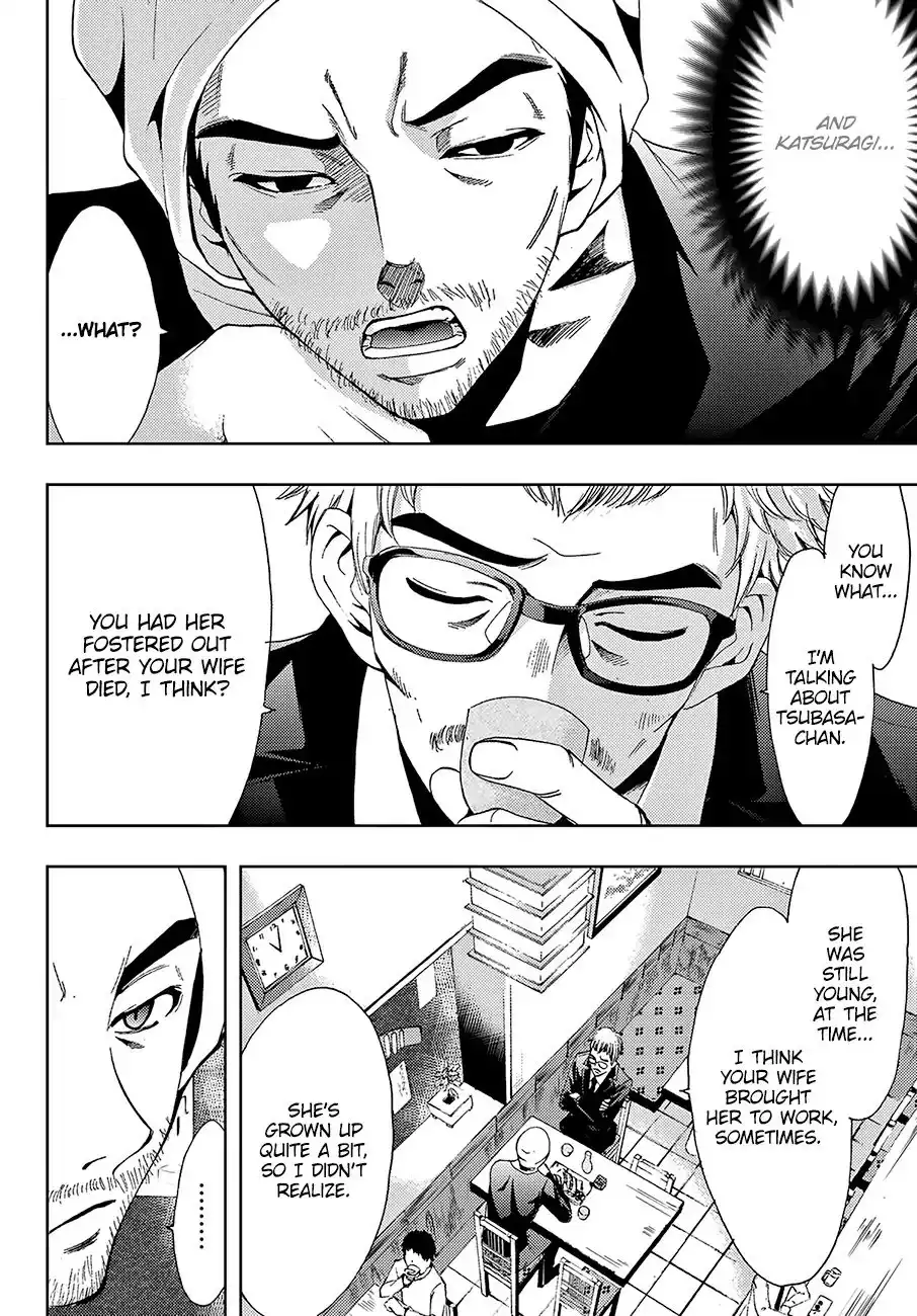 Hitman (Kouji Seo) Chapter 8 9